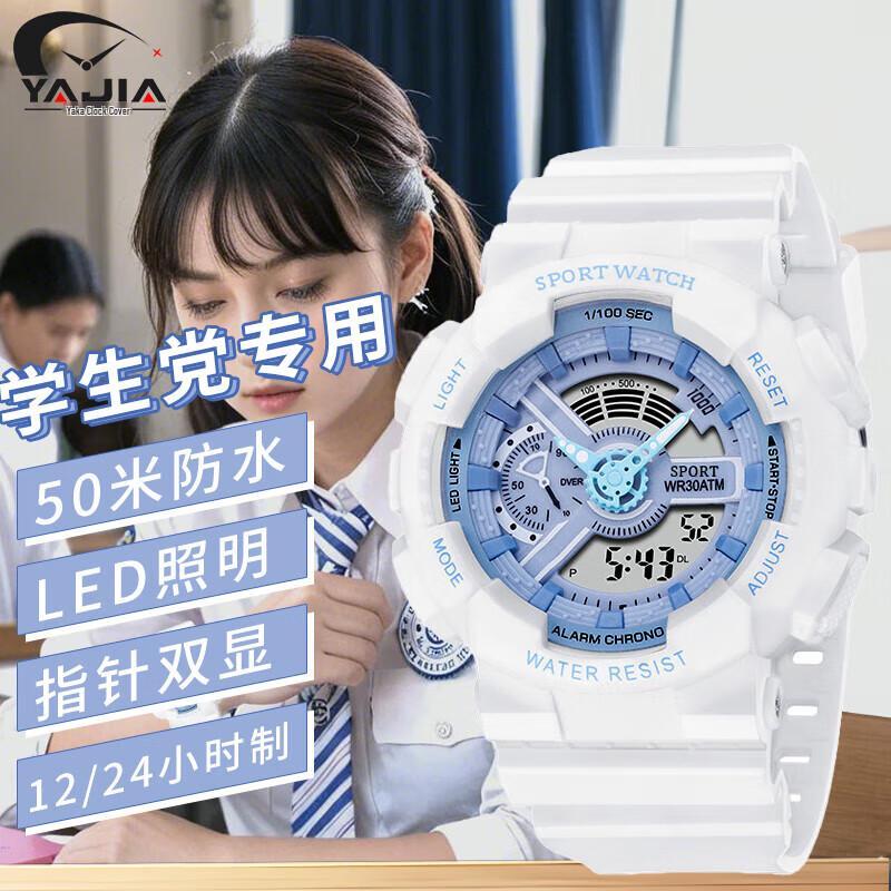 Unisex Multi-functional Sports Electronic Watch