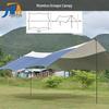 Large Outdoor Camping Sunshade Blackout Tarp