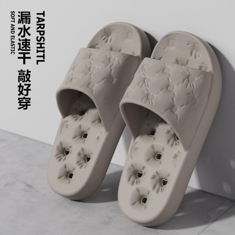 Bathroom non-slip water leakage slippers women's indoor home hollow quick-drying EVA non-smelly feet bathing cool slippers price