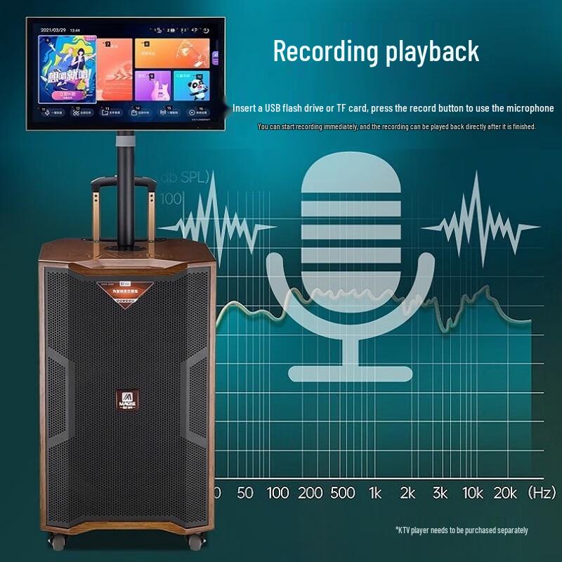 MALONE M-8512L Portable Karaoke Trolley Speaker with Dual Wireless Mics