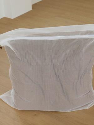 SOSU Non-fluorescent Square Laundry Net Laundry Net 90x90 Large