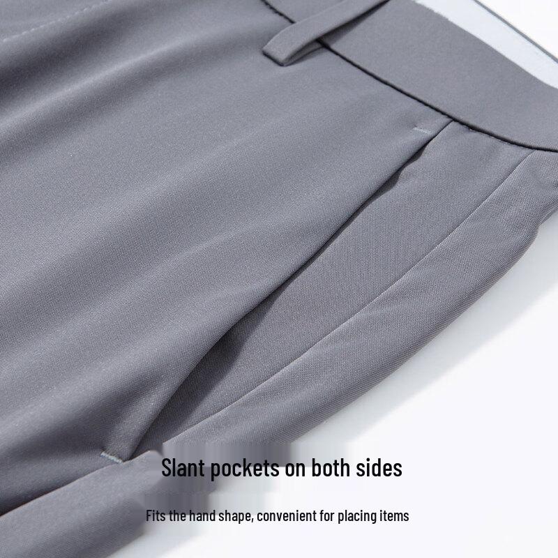 Hodo Men's Autumn Silk Blend Straight-Leg Business Casual Trousers