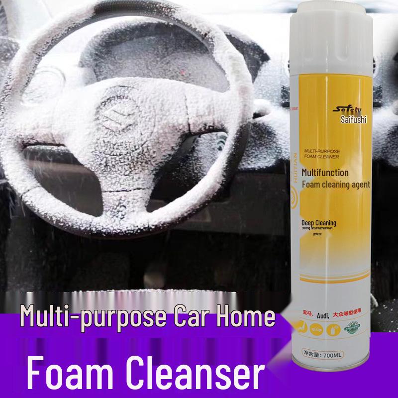 Huitian Saifu Multi-functional Foam Cleaner for Car Interiors and Genuine Leather - Brightens and Removes Stains