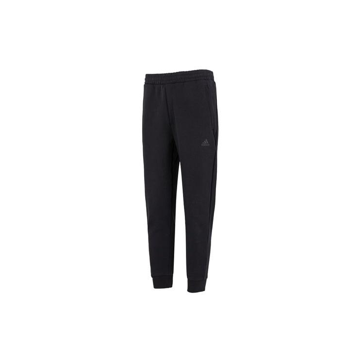 Men s adidas Mh Slim Knpnt Solid Color Logo Printing Elastic Waistband Sports Pants/Trousers/Joggers Black HM2968 S