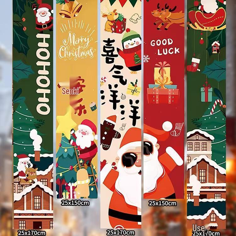 Christmas Hanging Banner: Festive Decor for Shop, Party, or Event