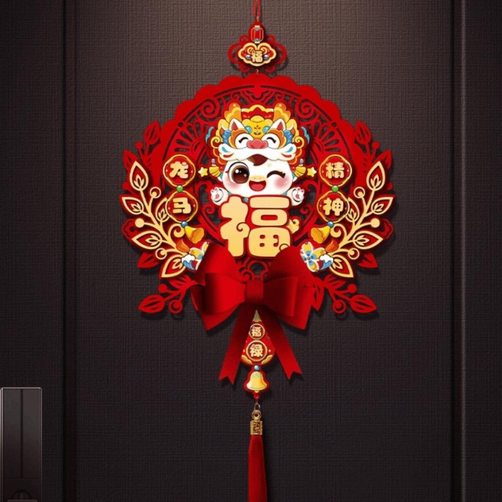 2026 Horse Year Hanging Pendants Chinese Spring Festival Red Lucky Horse Year Wall Ornament Fu Character Door Sticker