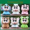 Anime Shin Crayon Chan Action Figure Model Cartoon Doll Decorations Desktop