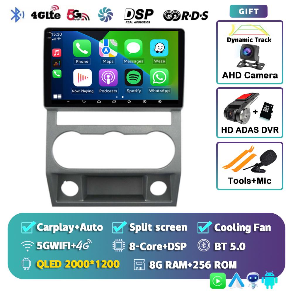 Android 14 4G WIFI Auto Car Radio For GAZ Gazelle Busines Next 2010 - 2021 GPS 2din Recorder Multimedia Video Player Navigation