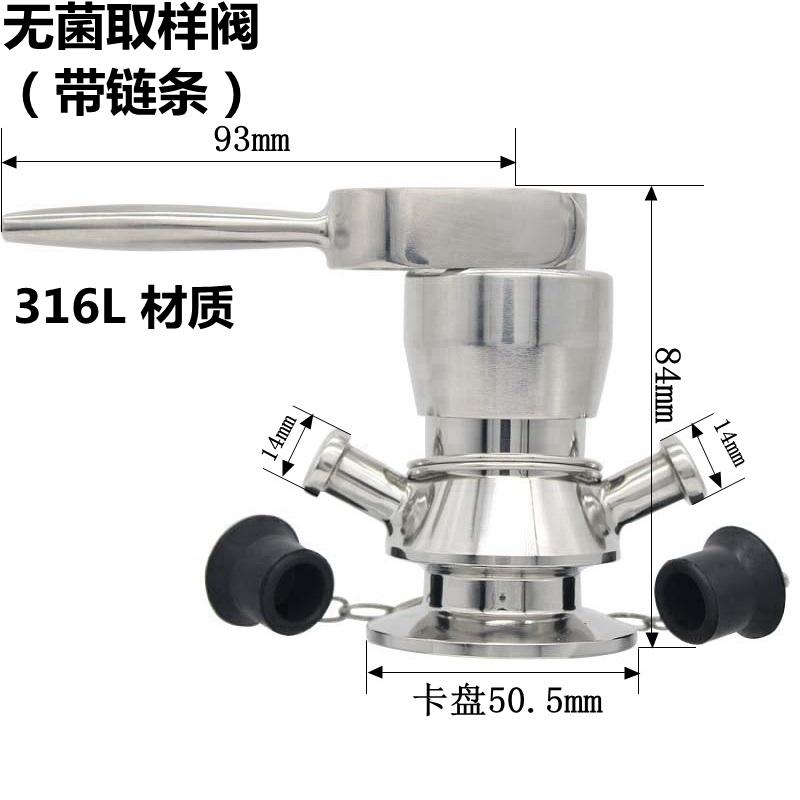 0.5" 1.5" Tri Clamp SUS304/316L Stainless Steel Sanitary Aseptic Sampling Valve HomeBrew Beer