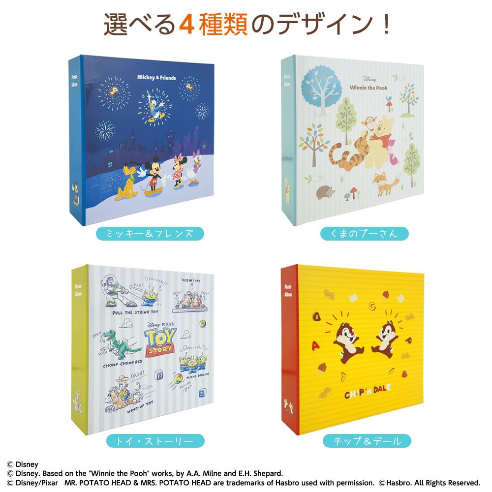 Nakabayashi Disney Character Album, Large Size, Holds 720 Photos, Large Capacity, IT-DY6L-720-02, Winnie the Pooh