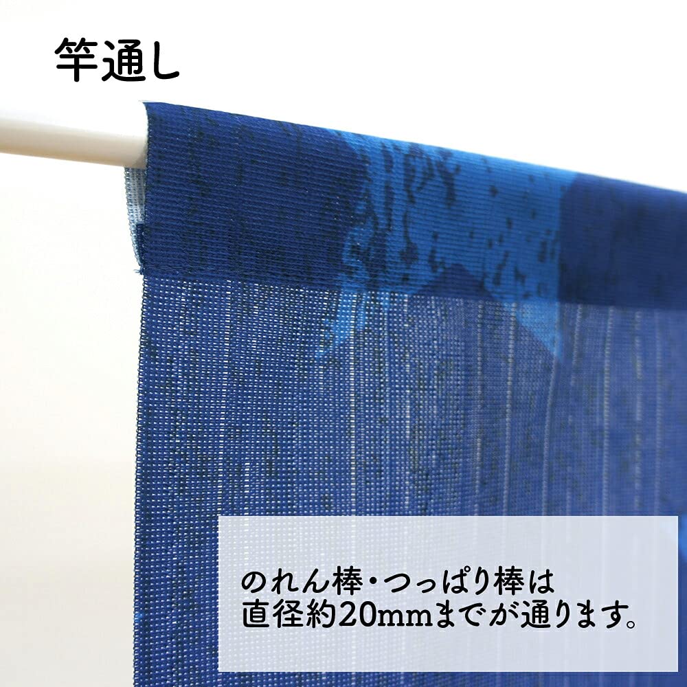 Noren Kobo Disney Tapestry Mickey Minnie Poster Goods Noren Curtain Room Divider 85cm Wide x 150cm Long AMERICANA 95702 &