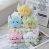 Adorable Plush Cloud And Star Keychain Soft Short Plush Toy With Pp Cotton Filling