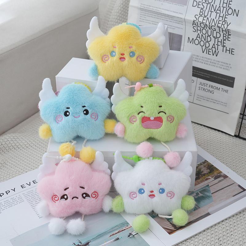 Adorable Plush Cloud And Star Keychain Soft Short Plush Toy With Pp Cotton Filling