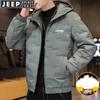 Ανδρικό Μπουφάν με Κουκούλα και Επένδυση JEEP SPIRIT