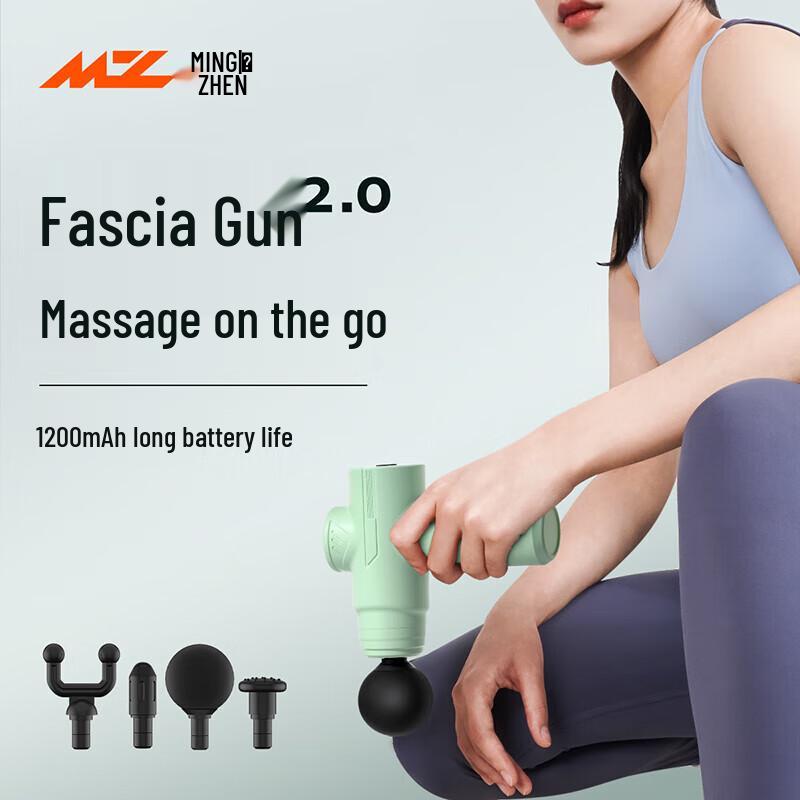 Mingzhen Percussion Massager