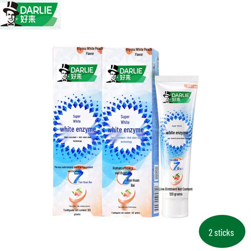 Darlie White Enzyme Fresh White Peach Whitening Toothpaste 120g Twin Pack