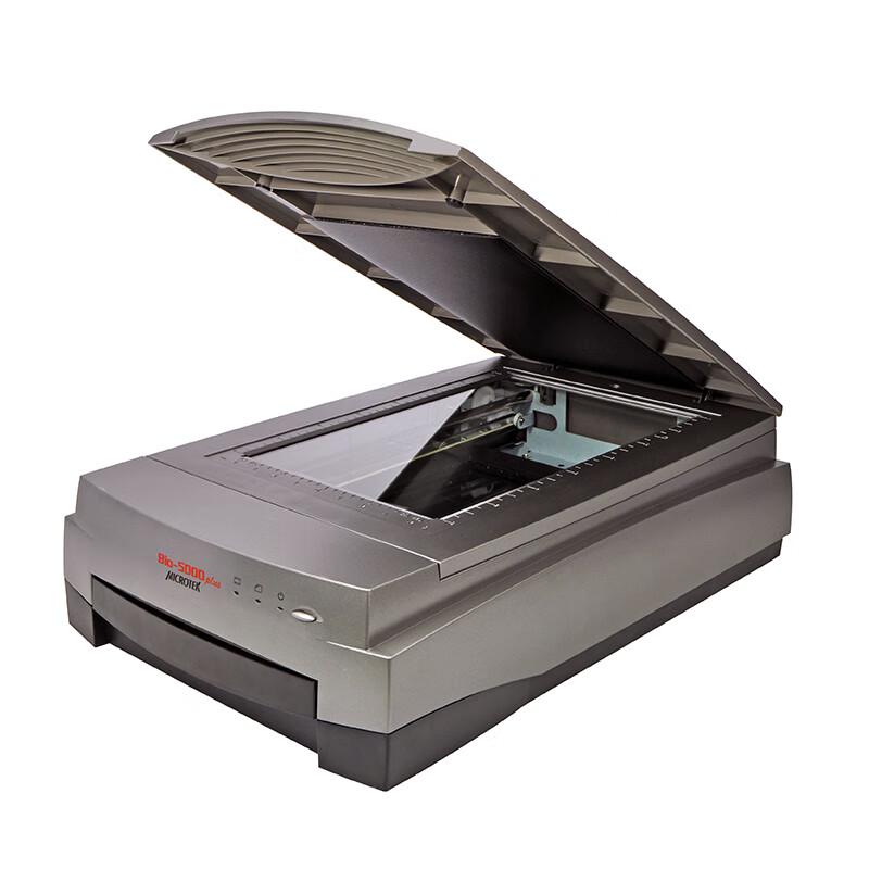 

Microtek Bio-5000 Flatbed Protein Gel Imaging Scanner CN plug (adapter included)