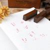 DIY Retro Letter Stamp Set: 28-Piece Uppercase & Lowercase with 5 Digital Weather Options