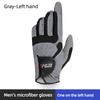 PGM Professional Golf Gloves Microfiber Cloth Fabric Breathable Non-Slip Gloves Club Swing Putting Training Men Gloves ST017