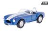 Model 1:34, 1965 Shelby Cobra 427 S/C, Navy Blue (A008751SCG)