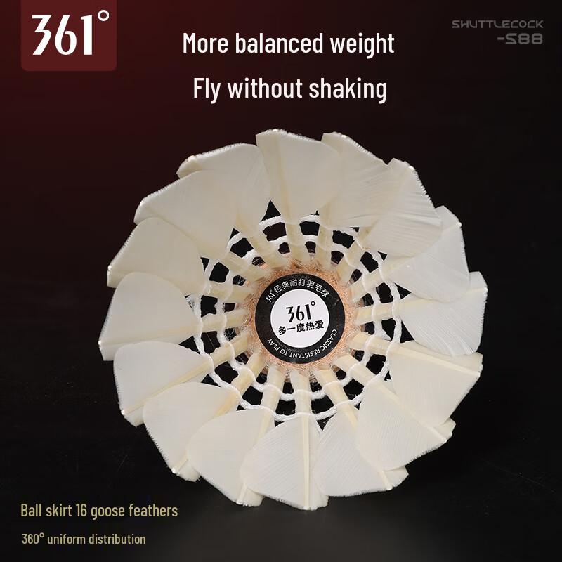 361° Durable Goose Feather Badminton Shuttlecocks