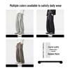 Men's Loose Fit Wide-Leg Casual Pants