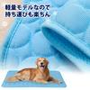 Sac Taske Pet Cooling Mat for Dogs and Cats, Summer Pet Mat, Extra Large (Blue, 100 X 150 Cm)