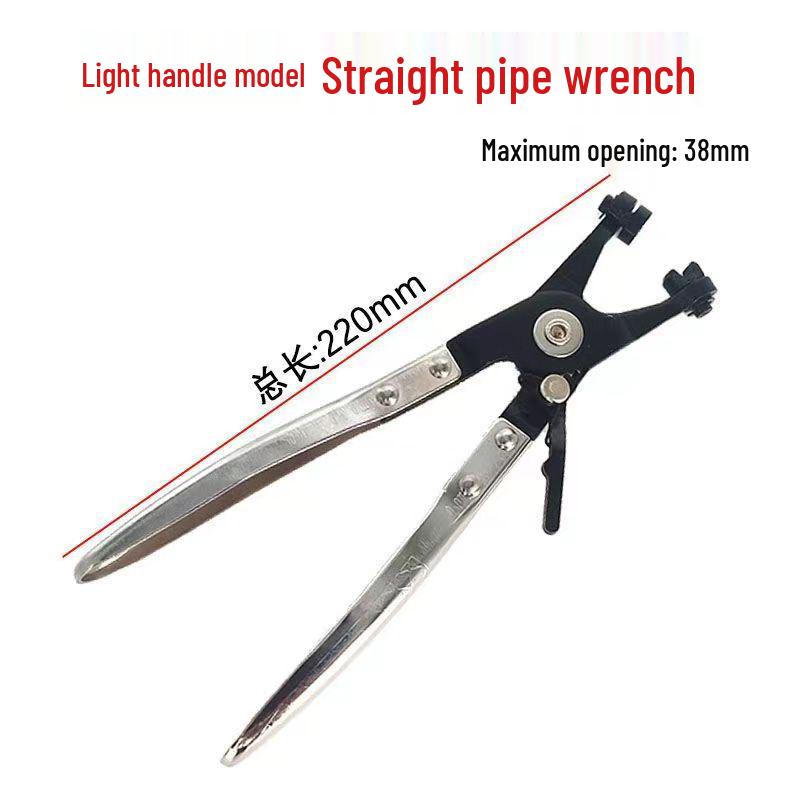

Automotive Straight Hose Clamp & Snap Clip Pliers Tool