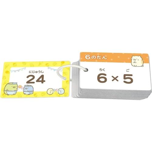 Epoch Pocket Picture Cards - Multiplication Table Sumikkogurashi 08-313 with Ring and Clear Cover, Ages 3 and Up, Toy