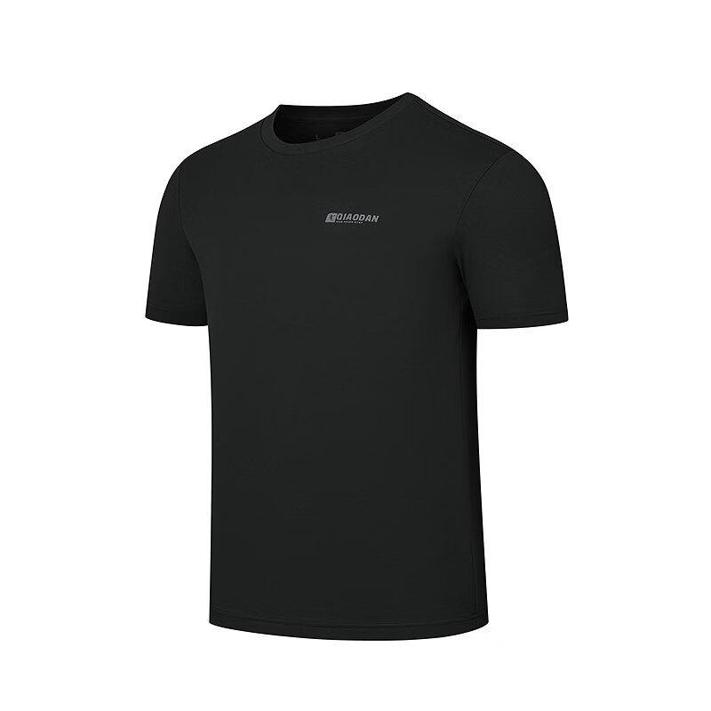 QIAODAN Men's Ice-Silk Breathable Short Sleeve T-Shirt