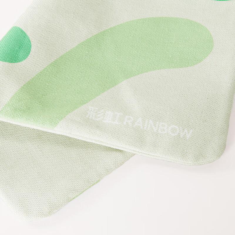 Rainbow Automatic Temperature Control Herbal Heating Pad