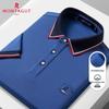 Montagut Men's Breathable Mesh Pique Polo Shirt