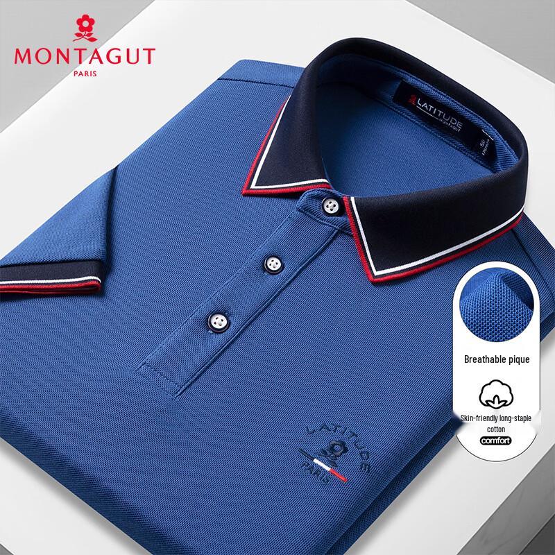 Montagut Men's Breathable Mesh Pique Polo Shirt