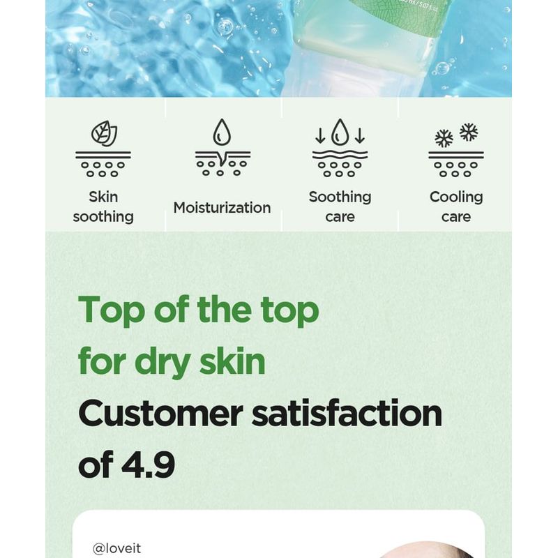 ISNTREE Aloe Soothing Gel Moisture Type Bundle Set