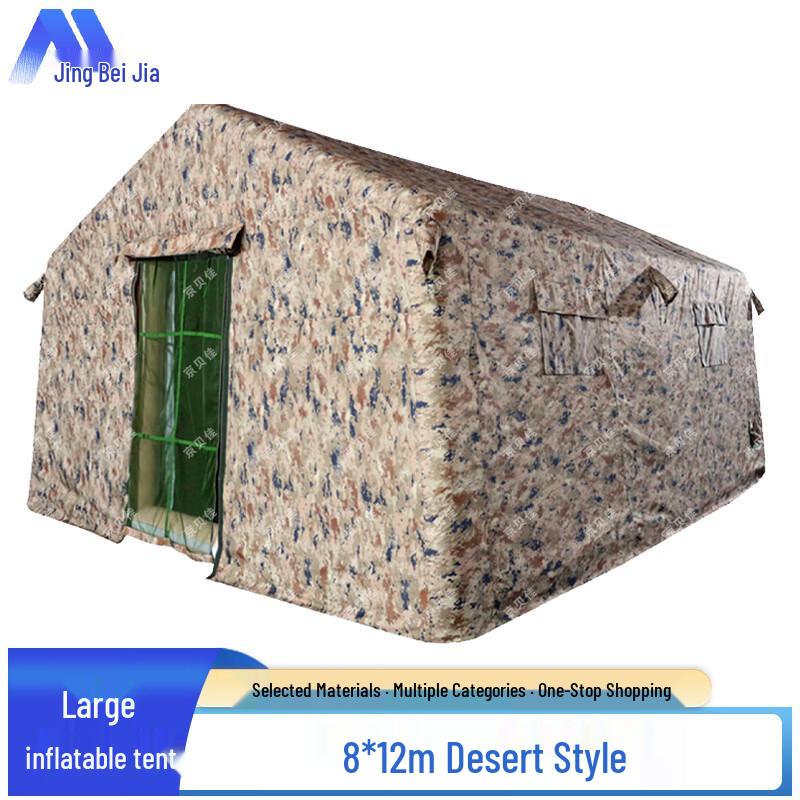 Large Inflatable Expedition & Command Tent