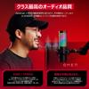 HYPERX QuadCast 2 S Condenser Microphone USB Microphone RGB Lighting Black for PC Mac 2 Year Manufacturer Warranty 9A273AA Telework/Streamers/Content