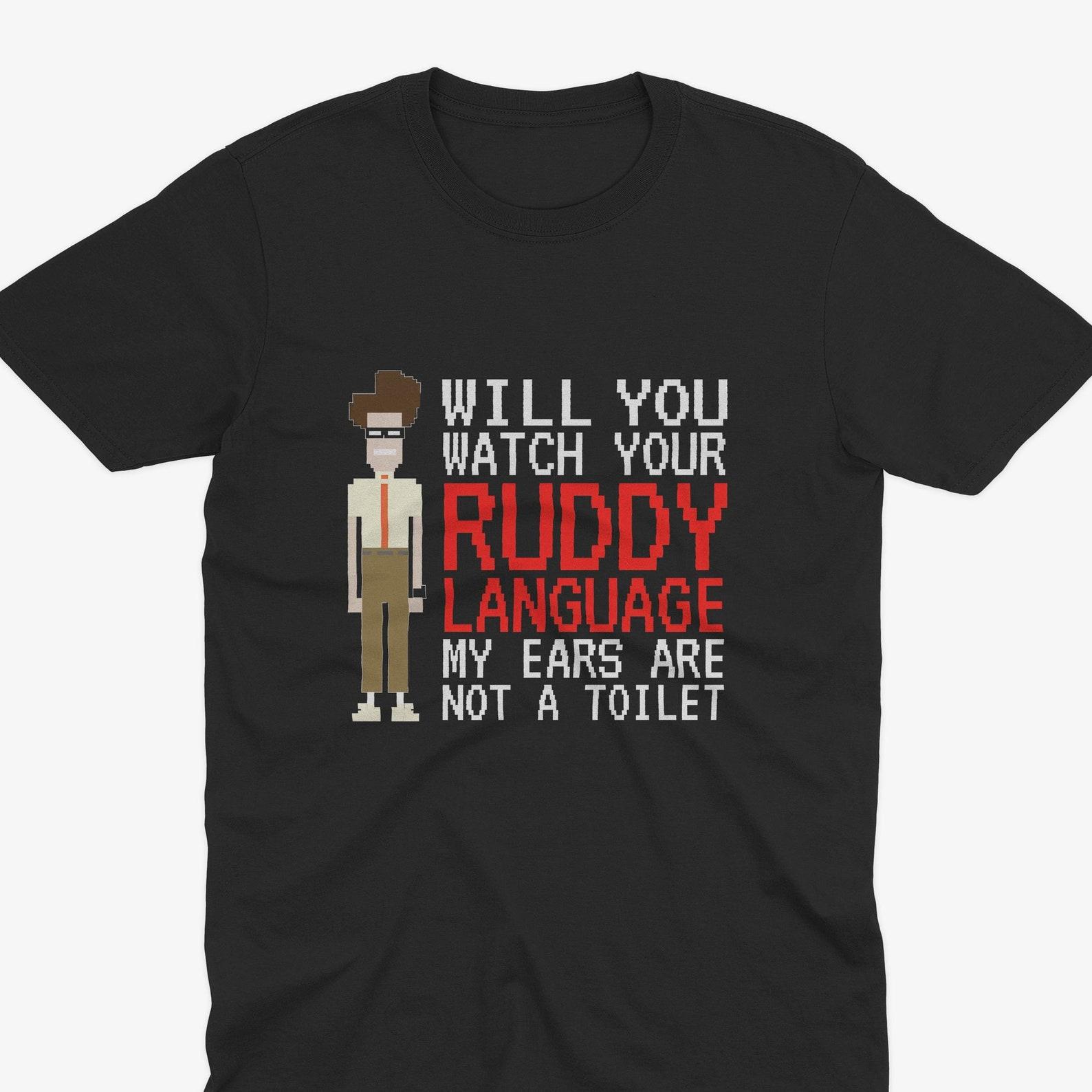 My Ears Are Not a Toilet - Moss IT Crowd T-Shirt - Moss IT Crowd, Douglas Reynholm T-Shirt, Reynholm Industries, It Crowd Tee, It Crowd Gift M