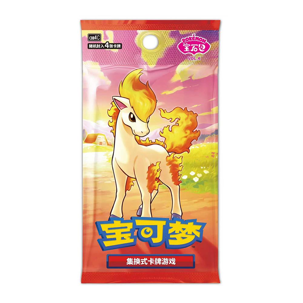 Genuine  Card Gem Bag Vol.5 Trading Ptcg Card Chinese Version Floragato Pikachu Game Collection Card Toys Gifts