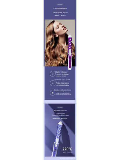 Cross-Border Spiral Anti-Scalding Electric Curling Iron for Large Curls and Pear Flower Hair Styling