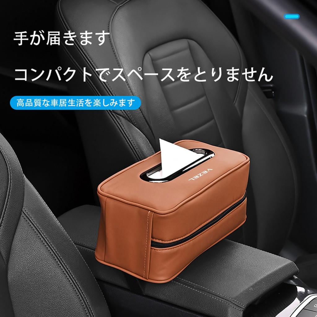 MAIFANGQI Porta-Lenços de Carro Compatível com o Lenço Personalizável Feito de Selecionados Prende-se na Parte de Trás da Lata Também Pode Ser Usado como Barra de Apoio para o Sol Grande