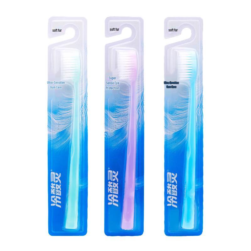 Leng Suan Ling Sensitive Gum Protection Toothbrush