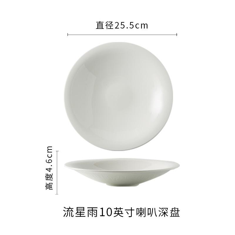 Creative White Deep Dish Ceramic Dish Plate Home Western Dish Plate Personalized Salad Bowl Hotel Restaurant Pasta Plate Commercial