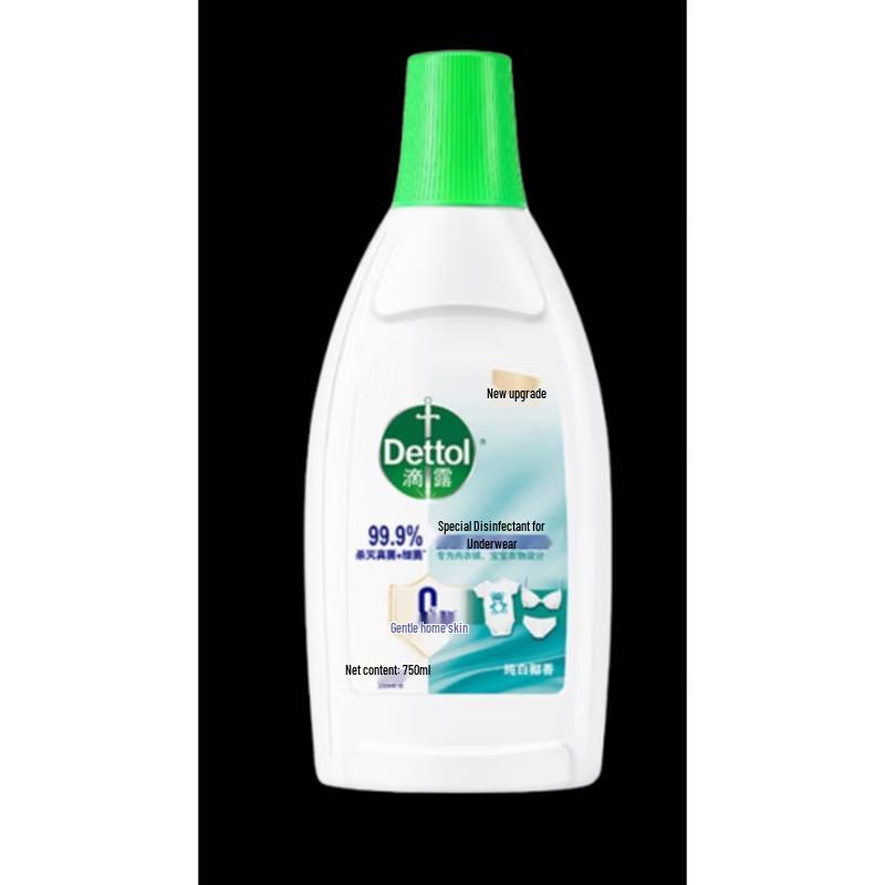 

Dettol Underwear Disinfectant Liquid
