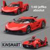 Jesko Koenigsegg Inertia Alloy Car Model For Car Enthusiasts Collectors And