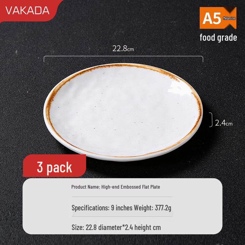 VAKADA Melamine Round Serving Plates (3-Pack)