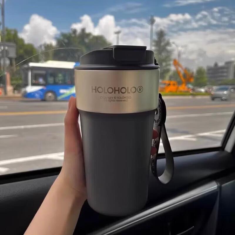HOLOHOLO Latte Stainless Steel Insulated Mug
