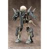 Kotobukiya M.S.G Modeling Support Goods Mecha Supply 14 Vectored Thruster A, Total Length Approximately 67mm, Non-Scale Plastic Model