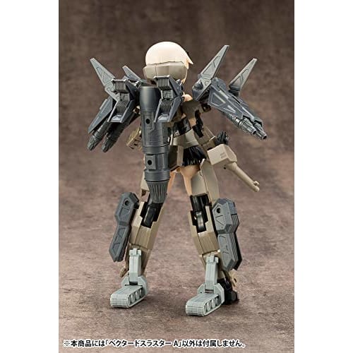 Kotobukiya M.S.G Modeling Support Goods Mecha Supply 14 Vectored Thruster A, Total Length Approximately 67mm, Non-Scale Plastic Model