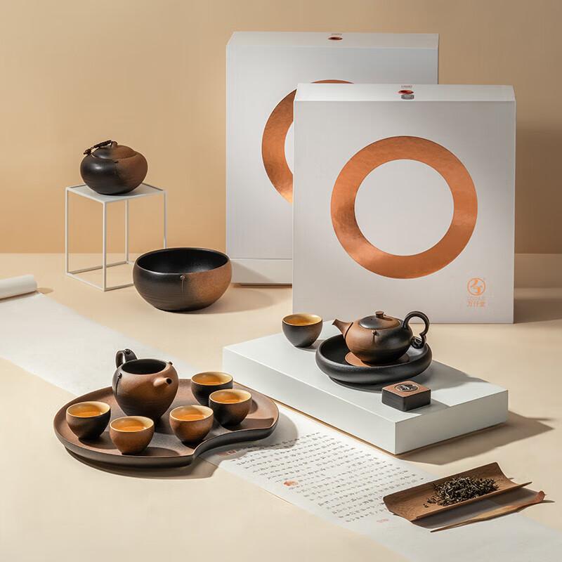 Edenus High-End Chinese Ceramic Kung Fu Tea Set with Tea Tray