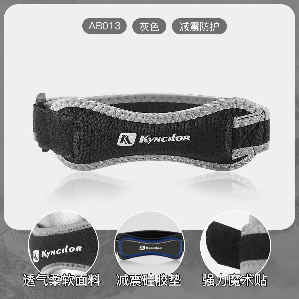 1PC Patella Kneecap Band Adjustable Silica Gel Knee Tendon Strap Protector Knee Pad Running Sports Cycling Gym Knee Support